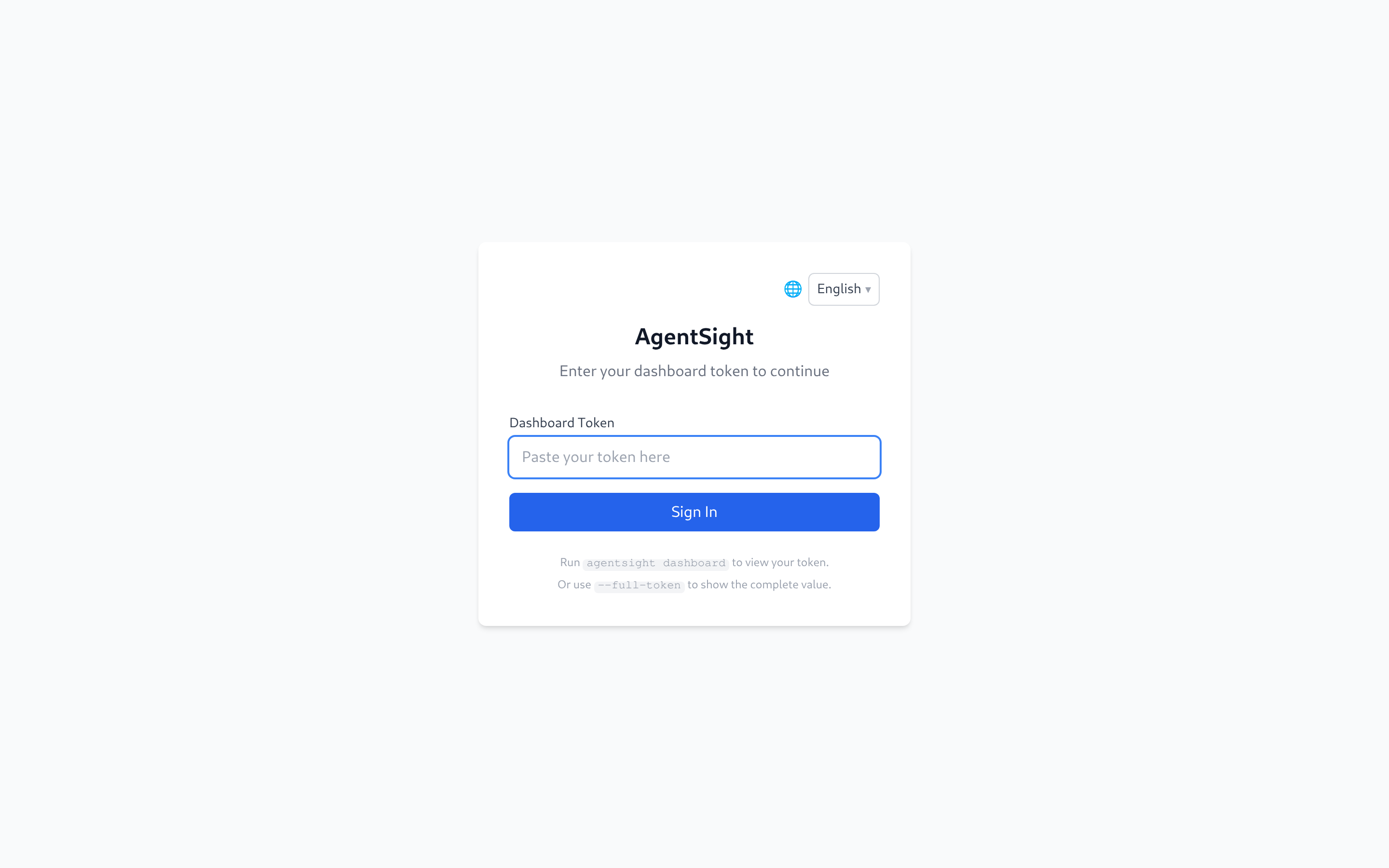 AgentSight Dashboard login